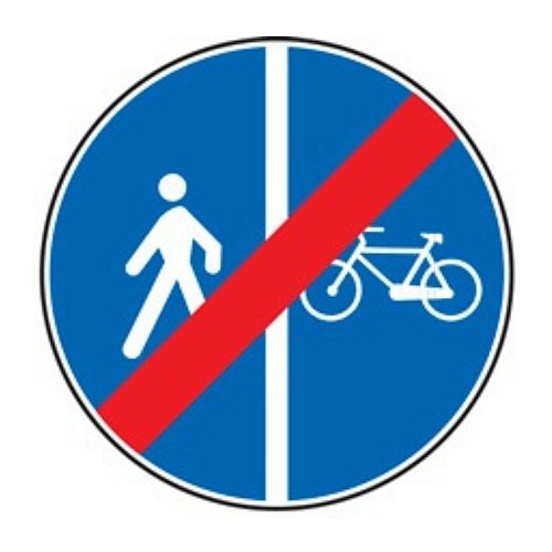 Fine pista ciclabile contigua al marciapiede - B - Alluminio CL.1 60cm