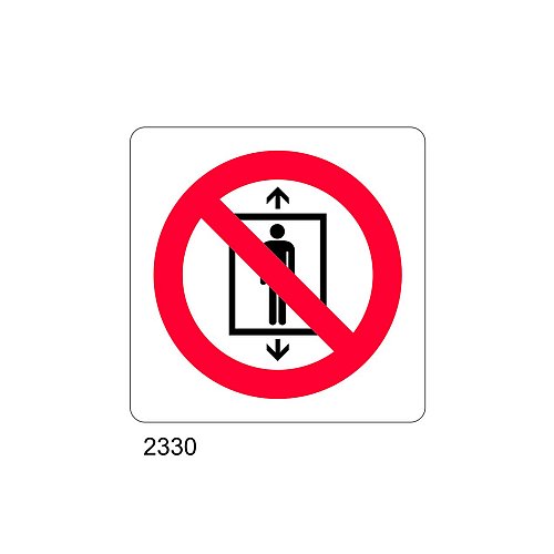 Divieto di trasporto persone - B - Alluminio 165x165 mm - Conf 10 pz.