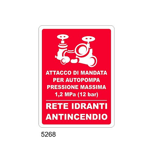 Attacco di mandata per autopompa - C- Alluminio 230x310 mm