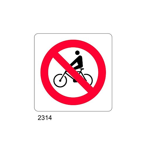 Divieto di transito biciclette - B - Alluminio 165x165 mm