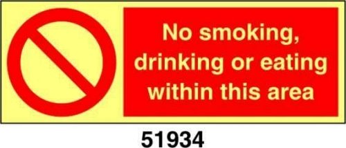 No smoking drinking or eating within this area
