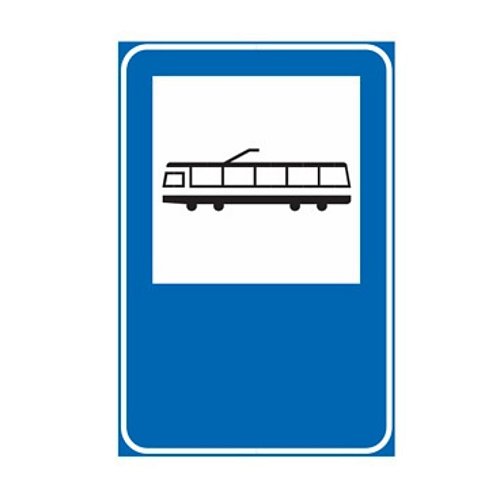 Fermata del Tram - D - Ferro CL.1 135x200 cm