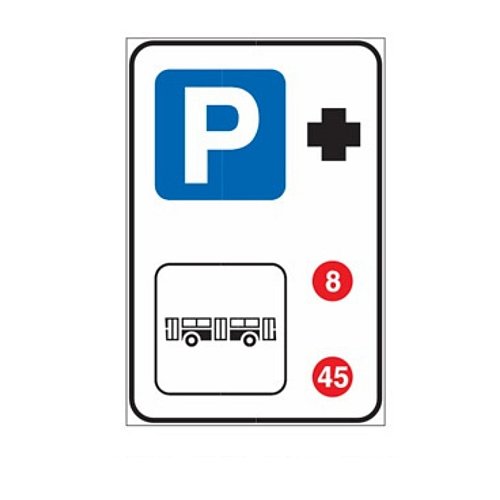 Parcheggio di scambio con linee autobus - A - Alluminio CL.2 40x60 cm