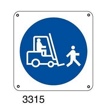 Obbligo carrelli a passo d'uomo - E - Alluminio 665x665 mm