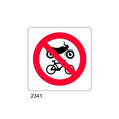 Divieto di accesso con motocicli e cicli - B - Alluminio 165x165 mm