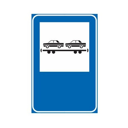 Auto su treno - B - Alluminio CL.1 60x90 cm