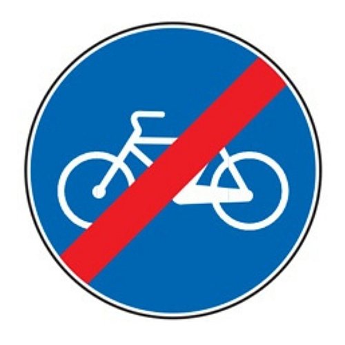 Fine pista ciclabile - B - Alluminio CL.1 60cm