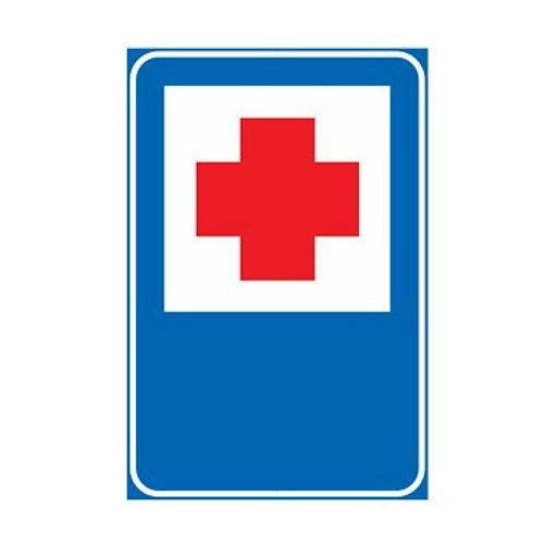Pronto soccorso  - A - Ferro CL.1 40x60 cm
