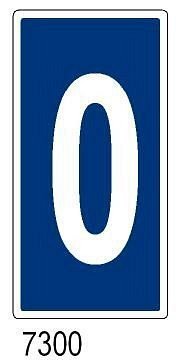 0 - Zero