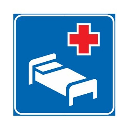 Ospedale - C - Ferro CL.2 90cm