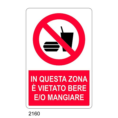 In questa zona è vietato bere e/o mangiare - C - Alluminio 330x500 mm