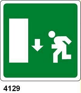 Uscita di emergenza in basso