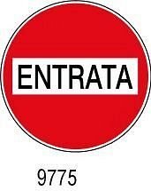 Entrata - A - Diametro 100 mm