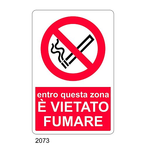Entro questa zona è vietato fumare - E - Alluminio 500x700 mm