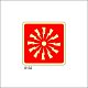 c71448a4968d4dfa88fe1e4baa9ff147.jpe